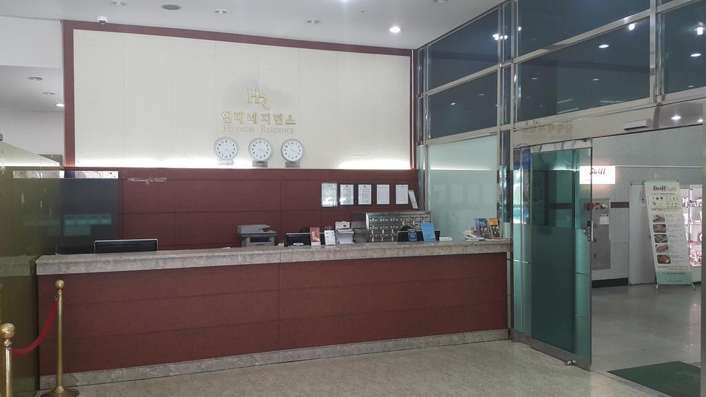 Hyundai Residence Σεούλ Εξωτερικό φωτογραφία