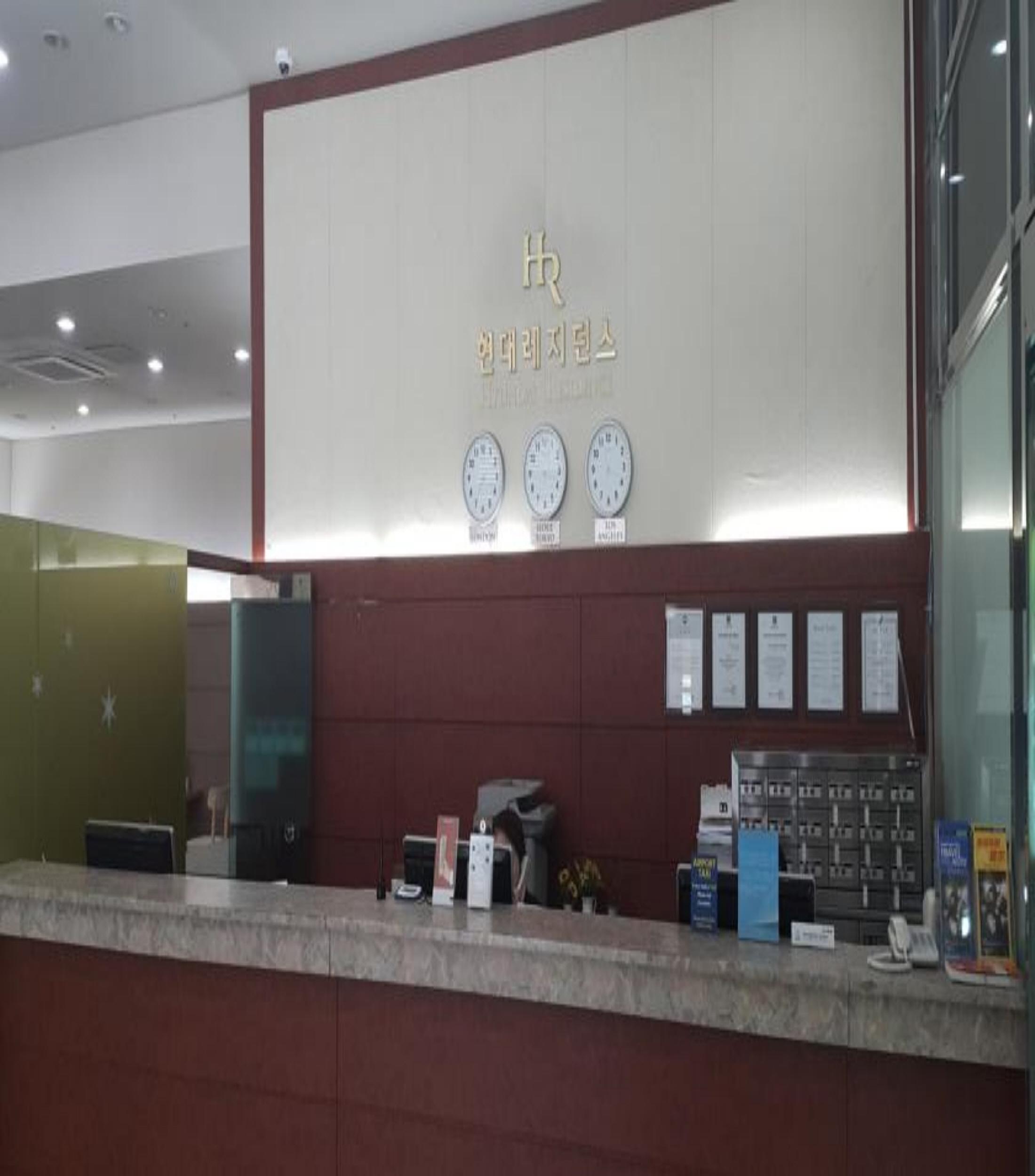 Hyundai Residence Σεούλ Εξωτερικό φωτογραφία